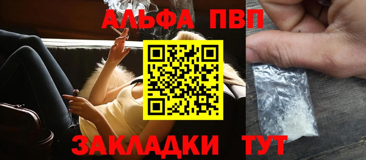 Канабис  Вход с VPN  LSD-25  Кулебаки  MDMA  ГАШИШ  ЭКСТАЗИ  Каннабис  Меф МЯУ МЯУ   КОКАИН 
