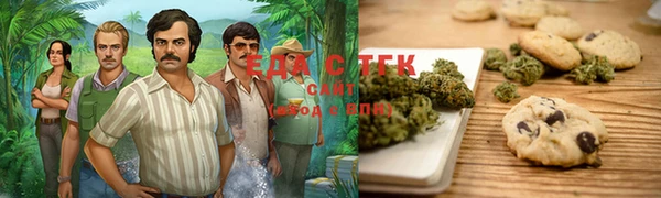 MDMA Алзамай
