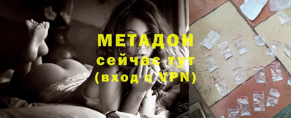 не бодяженный Зеленокумск