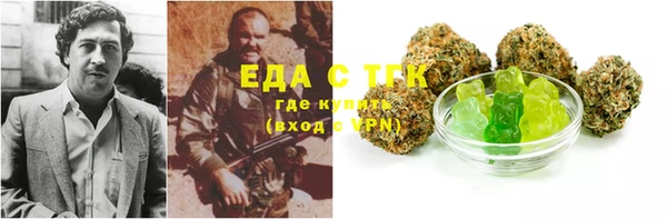 MDMA Алзамай
