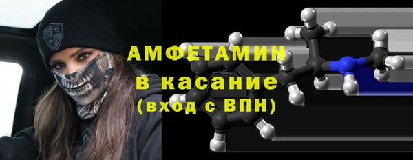 MDMA Алзамай
