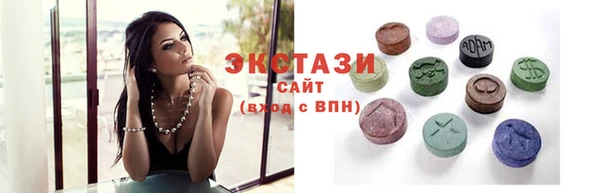 гашишное масло Алексин
