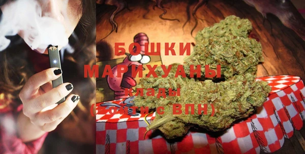 гашишное масло Алексин