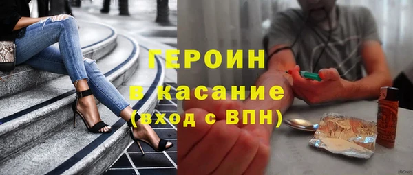 гашишное масло Алексин