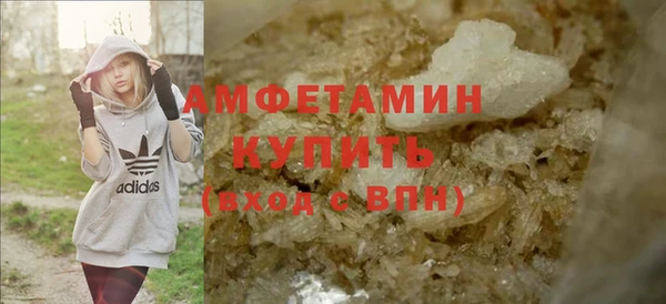 а пвп мука Зерноград