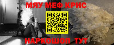 индика Малгобек