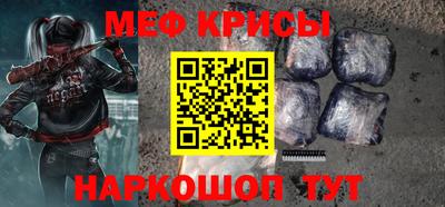 скорость Малоярославец