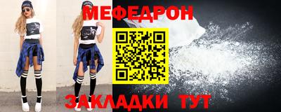 мдпв Мариинск