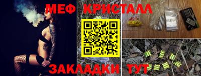 мдпв Мариинск