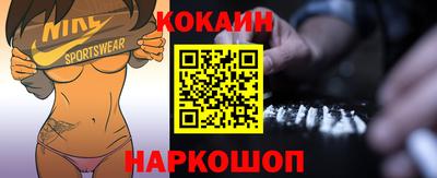 мдпв Мариинск