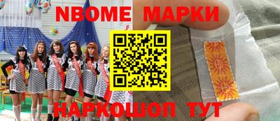 мефедрон мука Туймазы