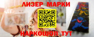 мдпв Мариинск
