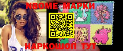скорость Малоярославец
