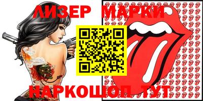 индика Малгобек