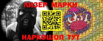 индика Малгобек