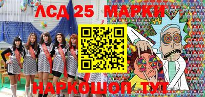 скорость Малоярославец