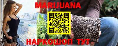 скорость Малоярославец