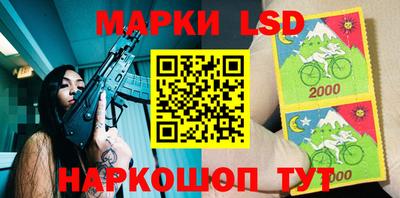 мдпв Мариинск