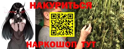 мдпв Мариинск