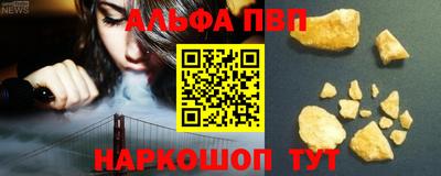 мдпв Мариинск