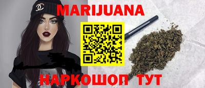 экстази Тулун