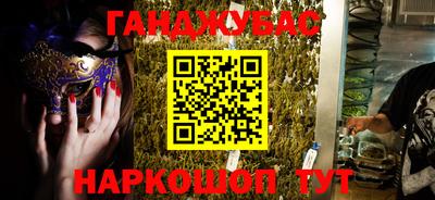 скорость Малоярославец