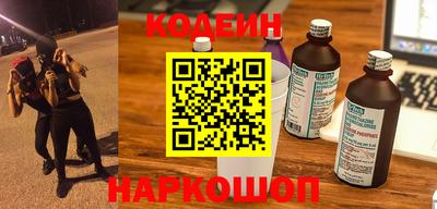 скорость Малоярославец