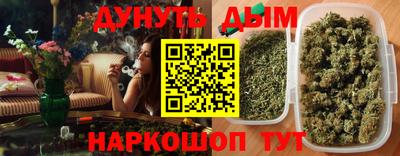 индика Малгобек
