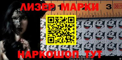 индика Малгобек