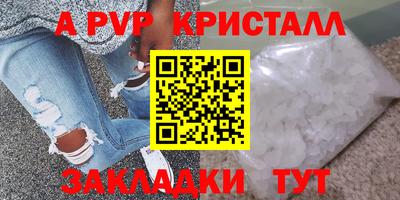 скорость Малоярославец