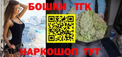 мдпв Мариинск