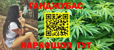 мдпв Мариинск