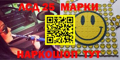 мефедрон мука Туймазы