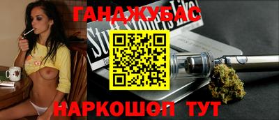 мдпв Мариинск