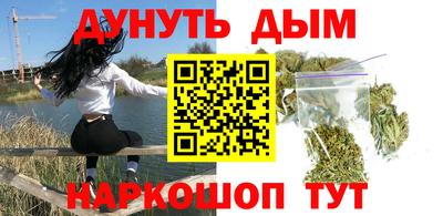 скорость Малоярославец
