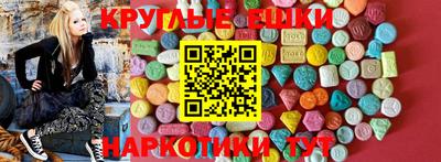 скорость Малоярославец
