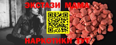 мдпв Мариинск