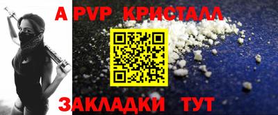 индика Малгобек