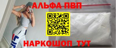 мдпв Мариинск