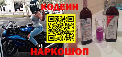 индика Малгобек