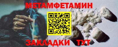 экстази Тулун