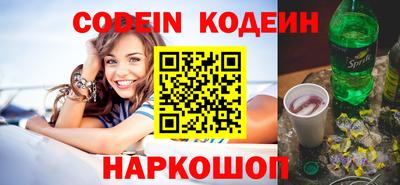 скорость Малоярославец