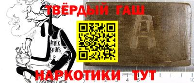 скорость Малоярославец