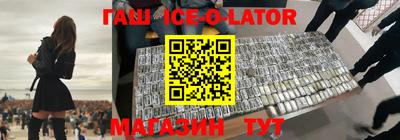скорость Малоярославец
