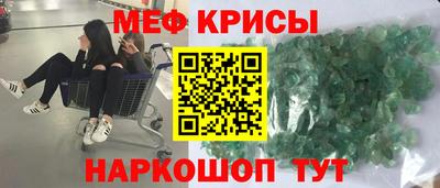 мдпв Мариинск