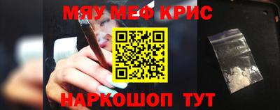 скорость Малоярославец