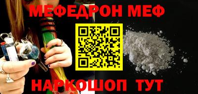 индика Малгобек