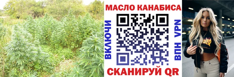даркнет сайт  Кулебаки  Дистиллят ТГК Wax 
